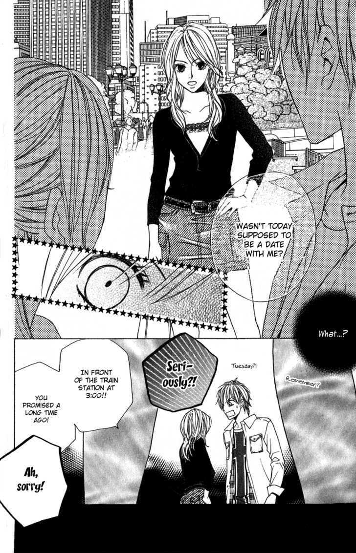 Suki Doki Chapter 2 page 17 - Chapter 2 : Story 1 Part 2
