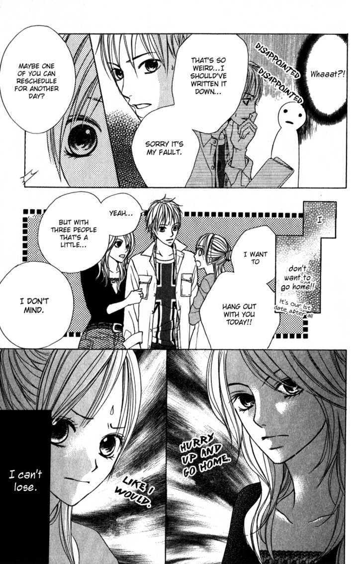 Suki Doki Chapter 2 page 18 - Chapter 2 : Story 1 Part 2