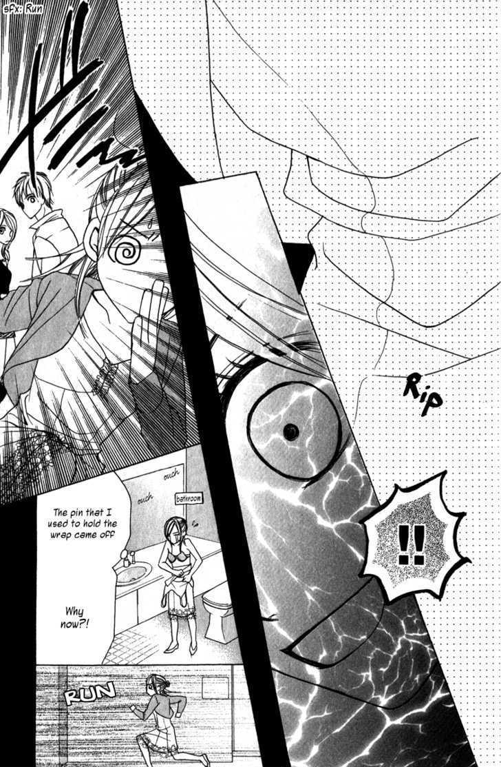 Suki Doki Chapter 2 page 20 - Chapter 2 : Story 1 Part 2