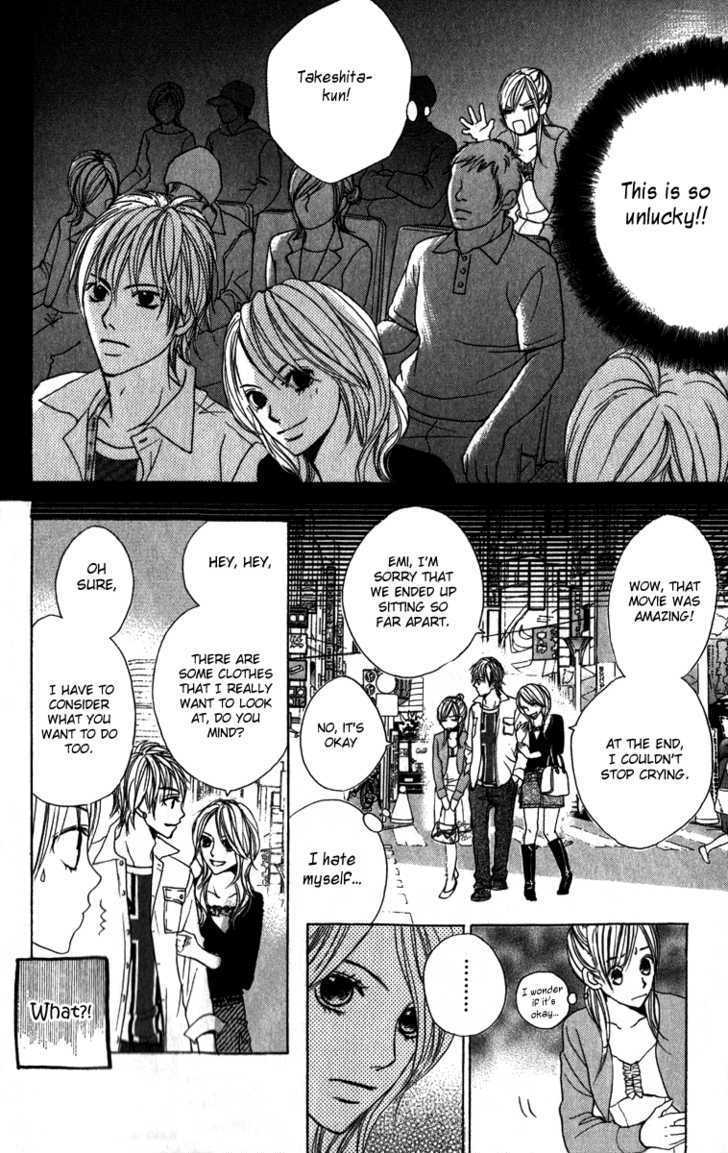 Suki Doki Chapter 2 page 21 - Chapter 2 : Story 1 Part 2
