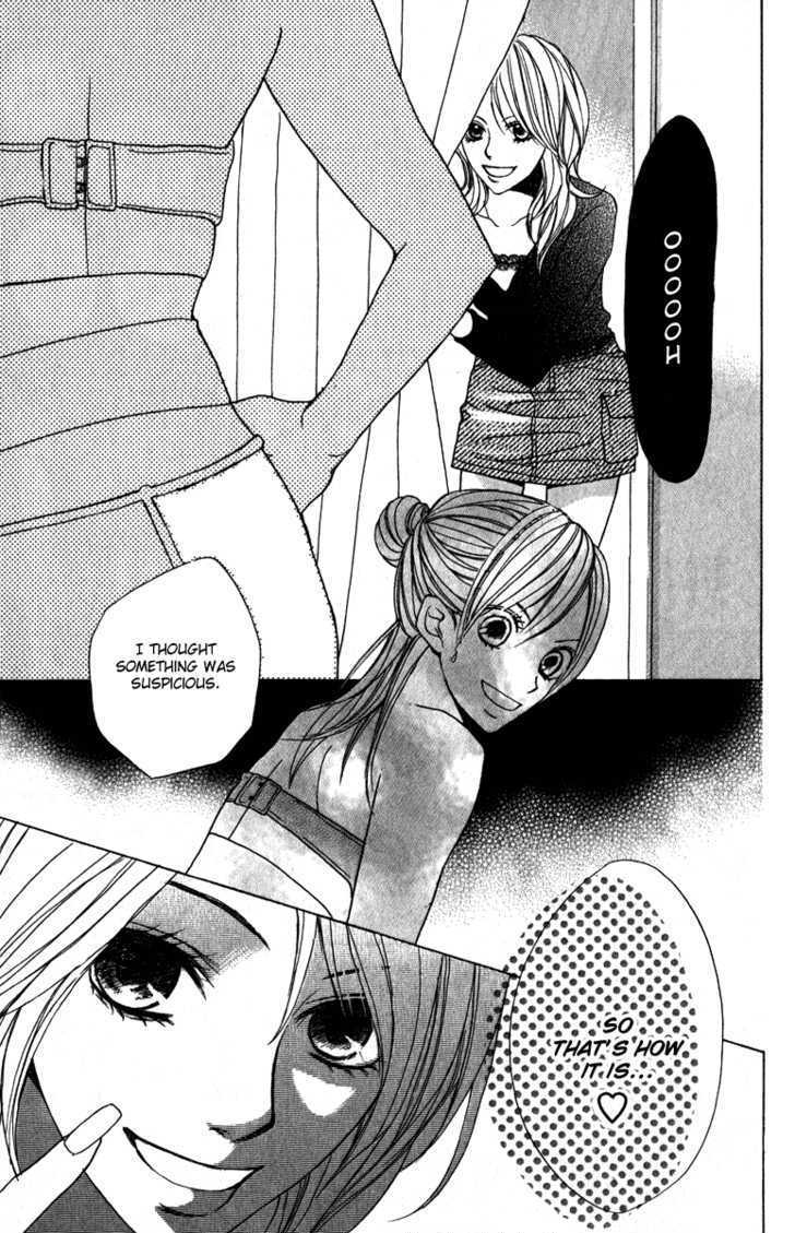 Suki Doki Chapter 2 page 24 - Chapter 2 : Story 1 Part 2
