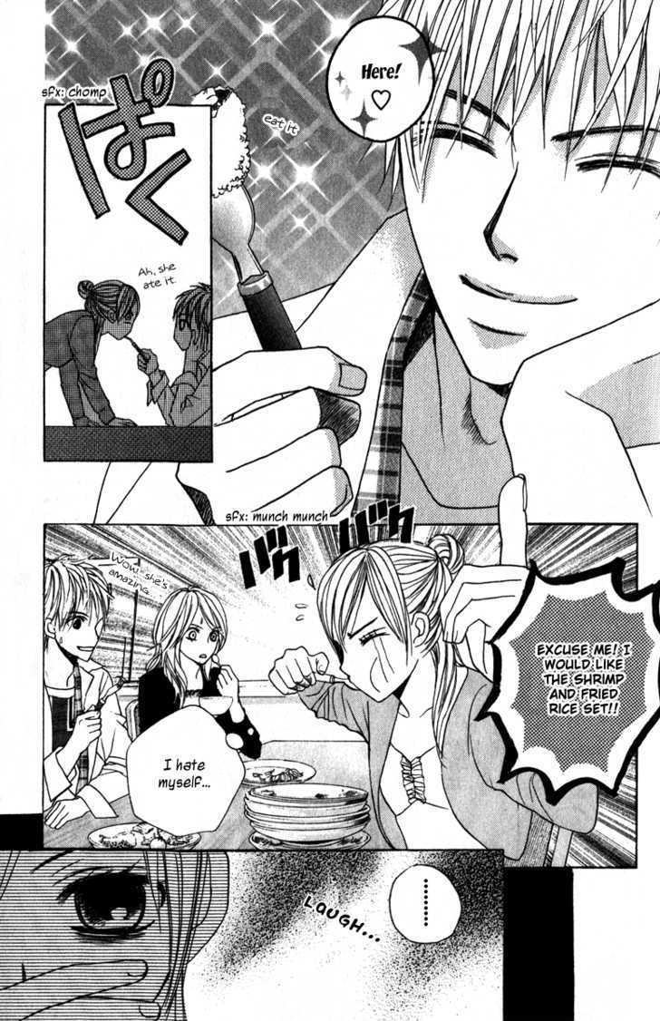 Suki Doki Chapter 2 page 26 - Chapter 2 : Story 1 Part 2