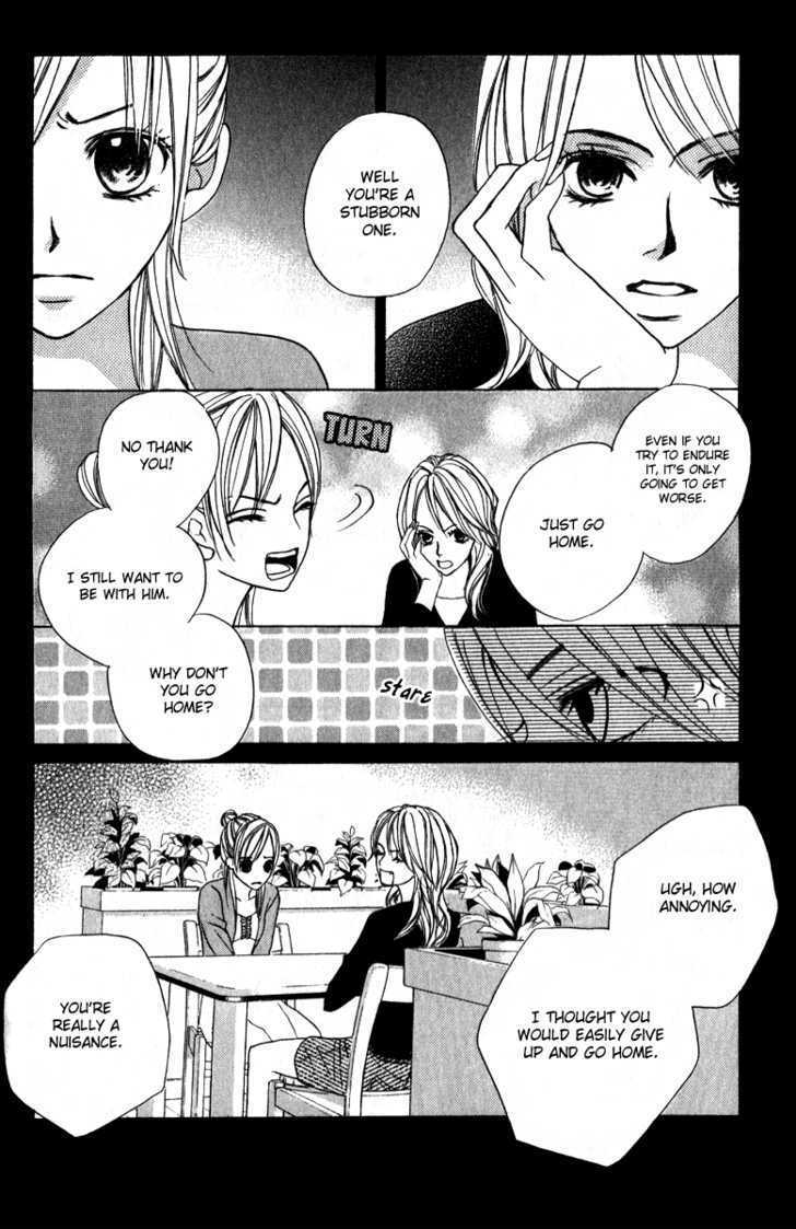 Suki Doki Chapter 2 page 29 - Chapter 2 : Story 1 Part 2