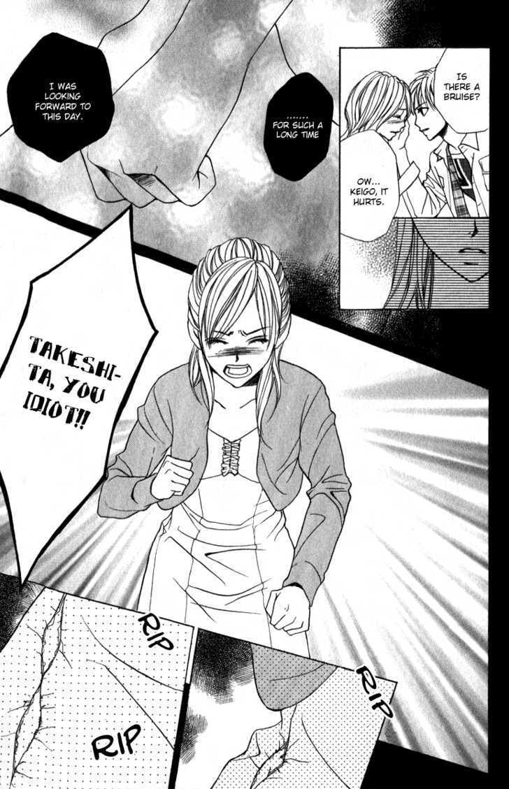 Suki Doki Chapter 2 page 34 - Chapter 2 : Story 1 Part 2