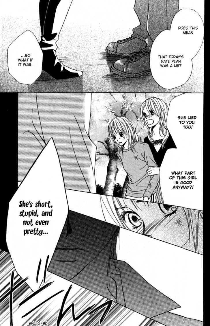 Suki Doki Chapter 2 page 45 - Chapter 2 : Story 1 Part 2