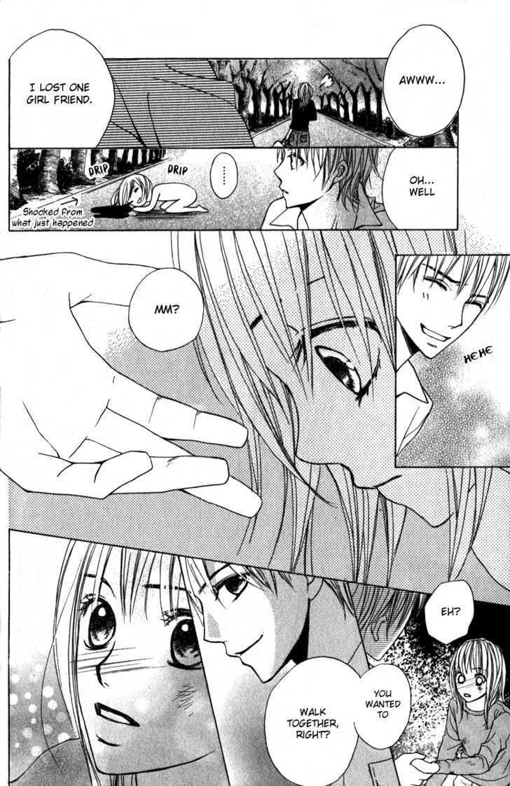 Suki Doki Chapter 2 page 48 - Chapter 2 : Story 1 Part 2