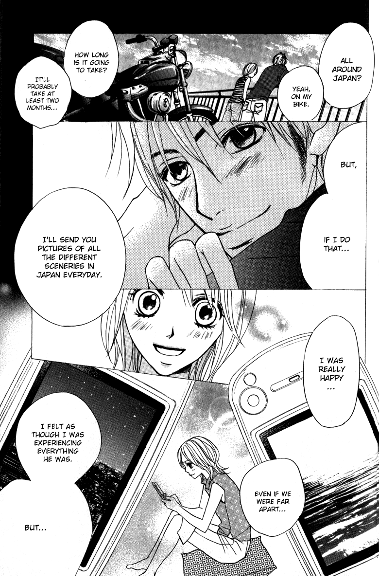 Suki Doki Chapter 3.2 page 12 - Chapter 3 v2 : Koibana - The Ex-boyfriend