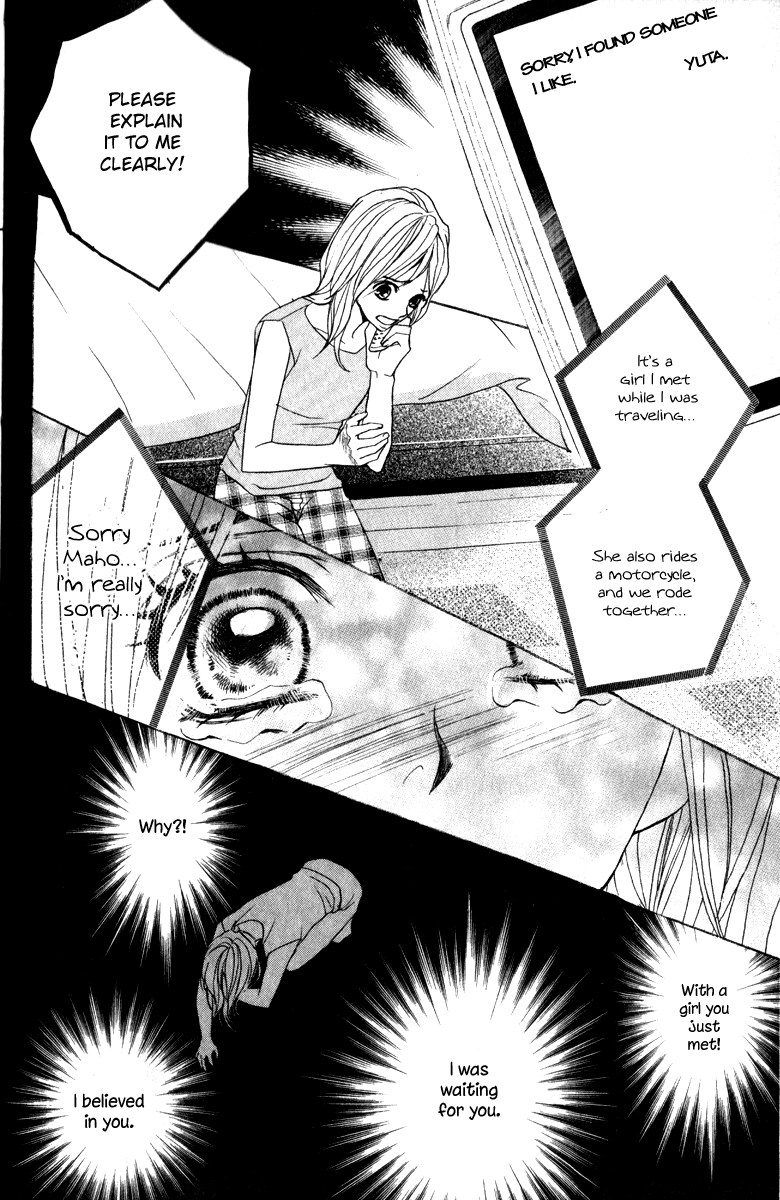 Suki Doki Chapter 3.2 page 13 - Chapter 3 v2 : Koibana - The Ex-boyfriend