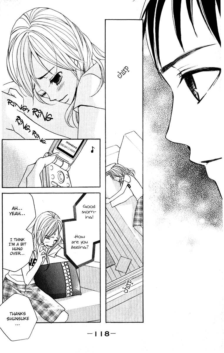Suki Doki Chapter 3.2 page 15 - Chapter 3 v2 : Koibana - The Ex-boyfriend