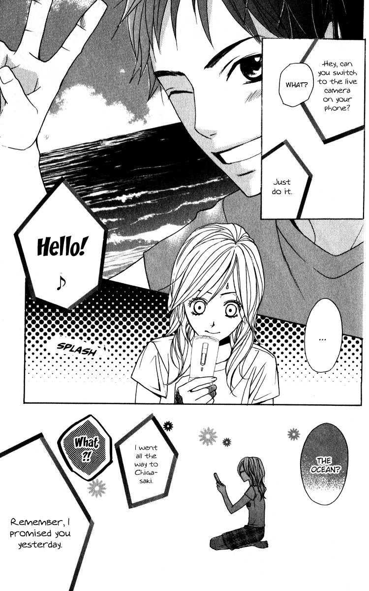 Suki Doki Chapter 3.2 page 16 - Chapter 3 v2 : Koibana - The Ex-boyfriend
