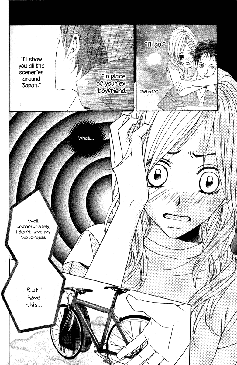 Suki Doki Chapter 3.2 page 17 - Chapter 3 v2 : Koibana - The Ex-boyfriend