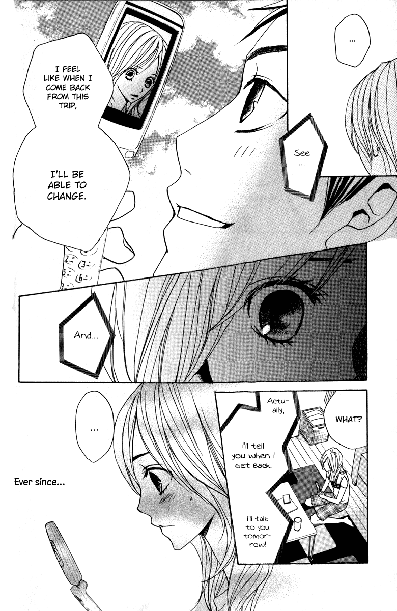 Suki Doki Chapter 3.2 page 19 - Chapter 3 v2 : Koibana - The Ex-boyfriend