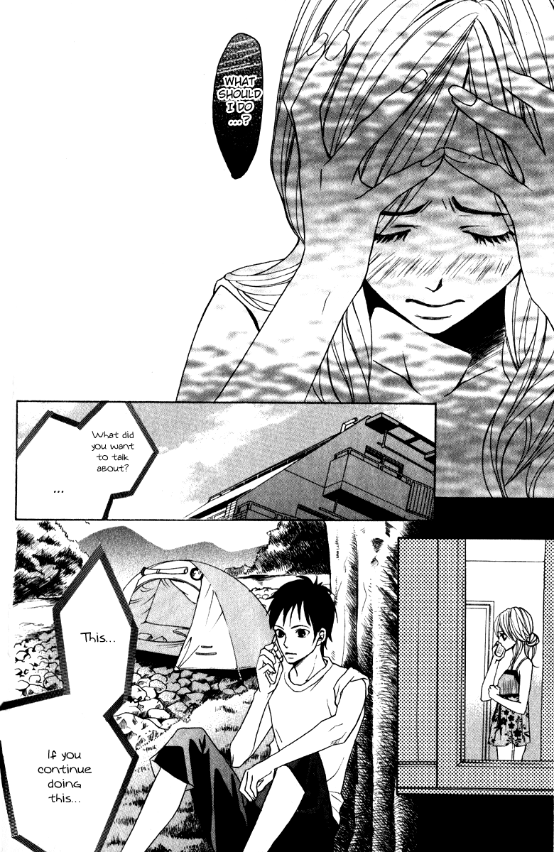 Suki Doki Chapter 3.2 page 23 - Chapter 3 v2 : Koibana - The Ex-boyfriend