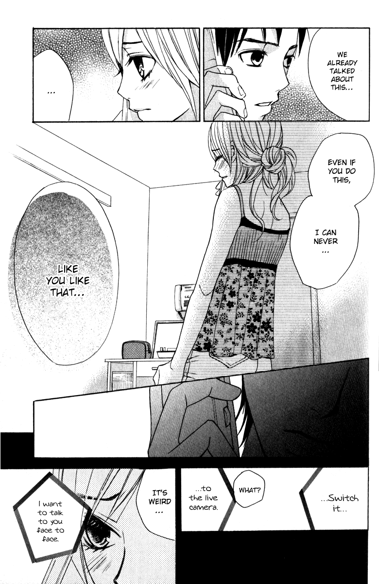 Suki Doki Chapter 3.2 page 24 - Chapter 3 v2 : Koibana - The Ex-boyfriend