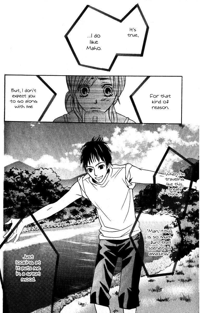Suki Doki Chapter 3.2 page 25 - Chapter 3 v2 : Koibana - The Ex-boyfriend