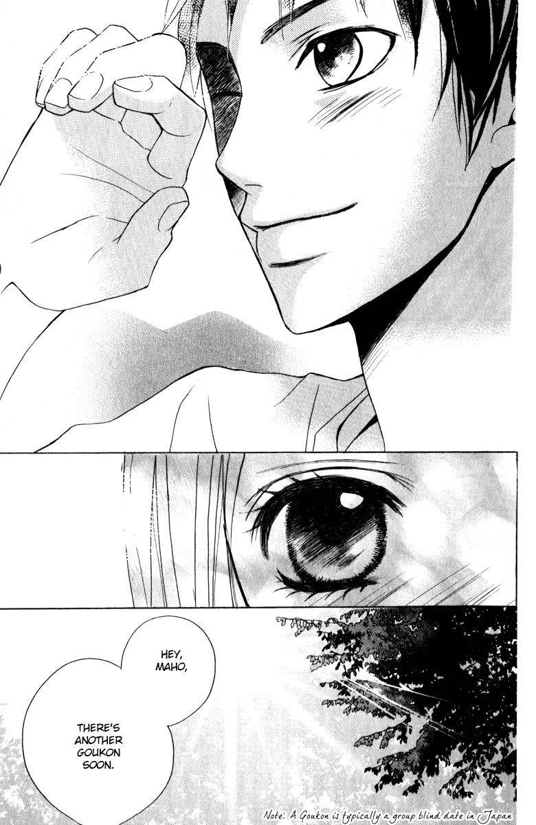 Suki Doki Chapter 3.2 page 28 - Chapter 3 v2 : Koibana - The Ex-boyfriend
