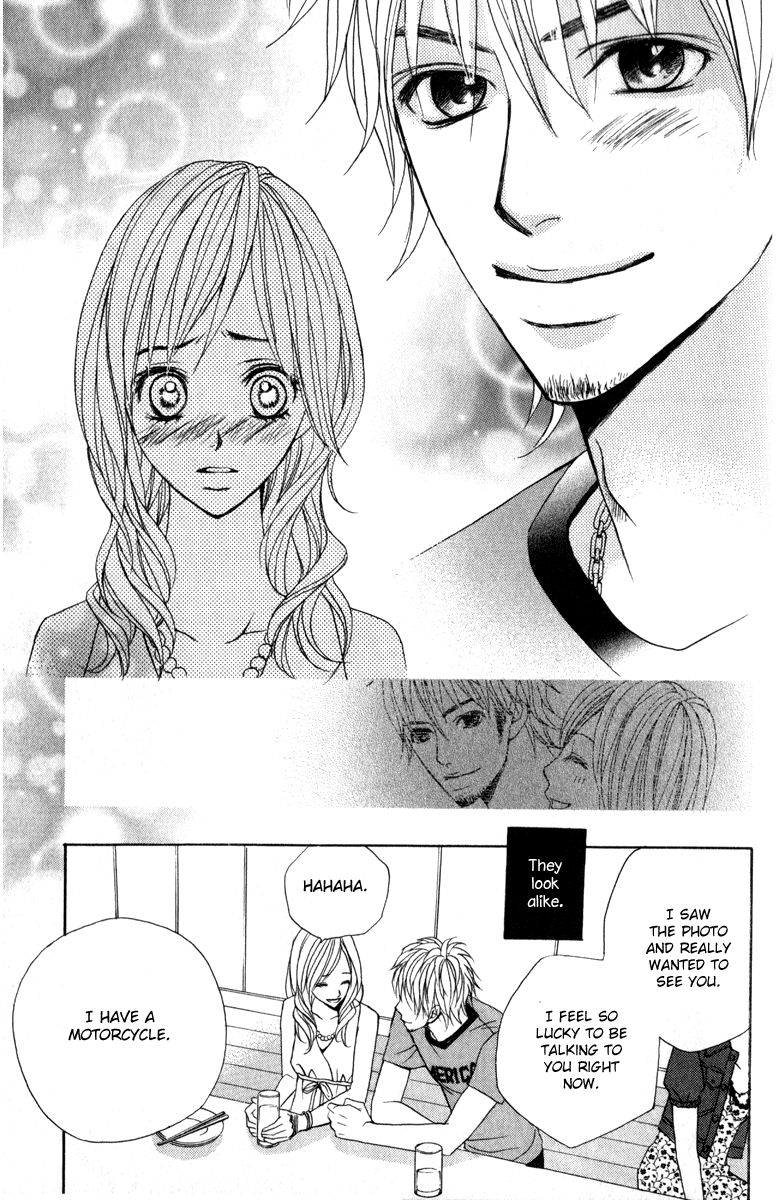 Suki Doki Chapter 3.2 page 32 - Chapter 3 v2 : Koibana - The Ex-boyfriend