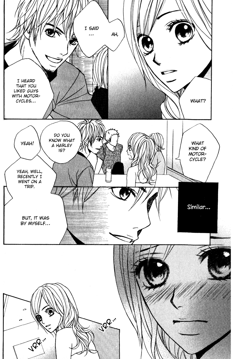 Suki Doki Chapter 3.2 page 33 - Chapter 3 v2 : Koibana - The Ex-boyfriend