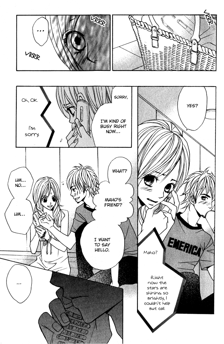 Suki Doki Chapter 3.2 page 34 - Chapter 3 v2 : Koibana - The Ex-boyfriend
