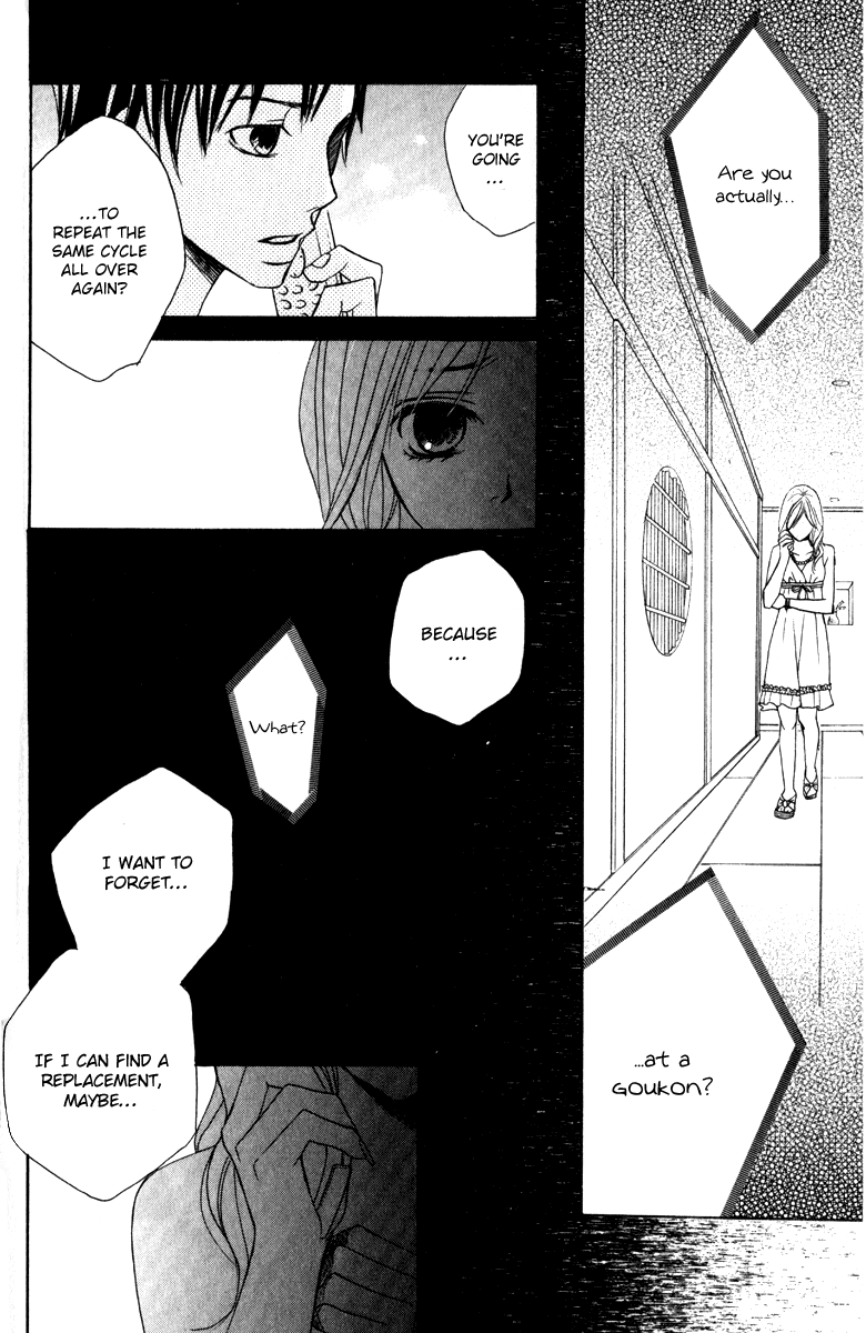 Suki Doki Chapter 3.2 page 35 - Chapter 3 v2 : Koibana - The Ex-boyfriend