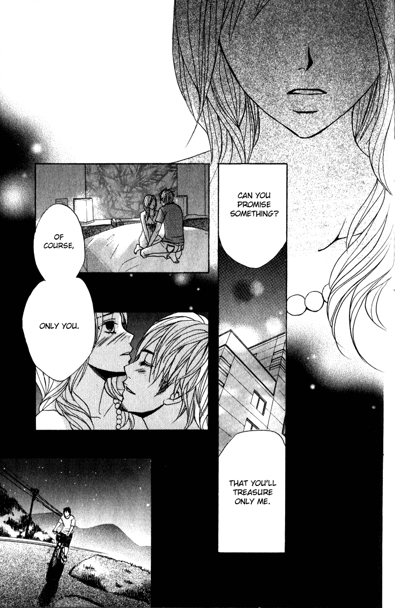 Suki Doki Chapter 3.2 page 38 - Chapter 3 v2 : Koibana - The Ex-boyfriend