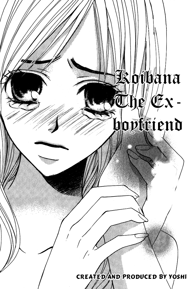 Suki Doki Chapter 3.2 page 4 - Chapter 3 v2 : Koibana - The Ex-boyfriend