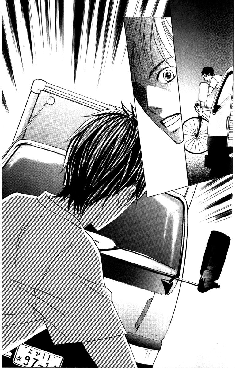 Suki Doki Chapter 3.2 page 40 - Chapter 3 v2 : Koibana - The Ex-boyfriend