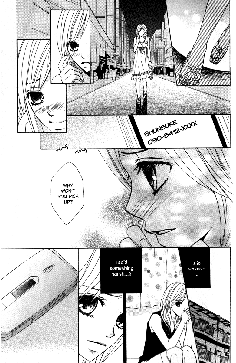 Suki Doki Chapter 3.2 page 44 - Chapter 3 v2 : Koibana - The Ex-boyfriend
