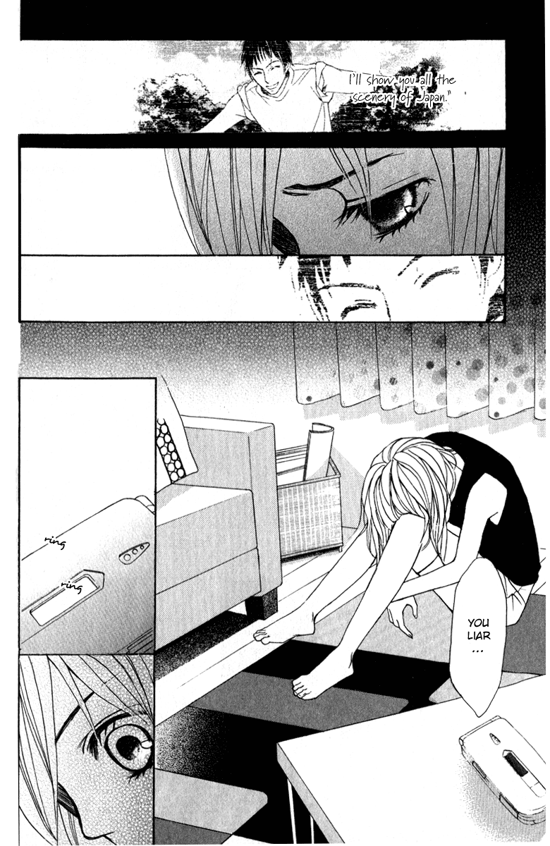 Suki Doki Chapter 3.2 page 45 - Chapter 3 v2 : Koibana - The Ex-boyfriend