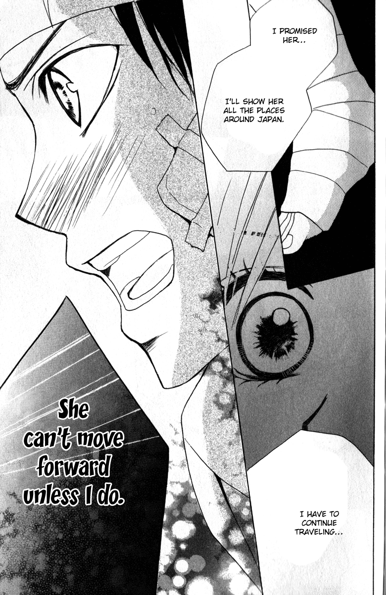 Suki Doki Chapter 3.2 page 50 - Chapter 3 v2 : Koibana - The Ex-boyfriend