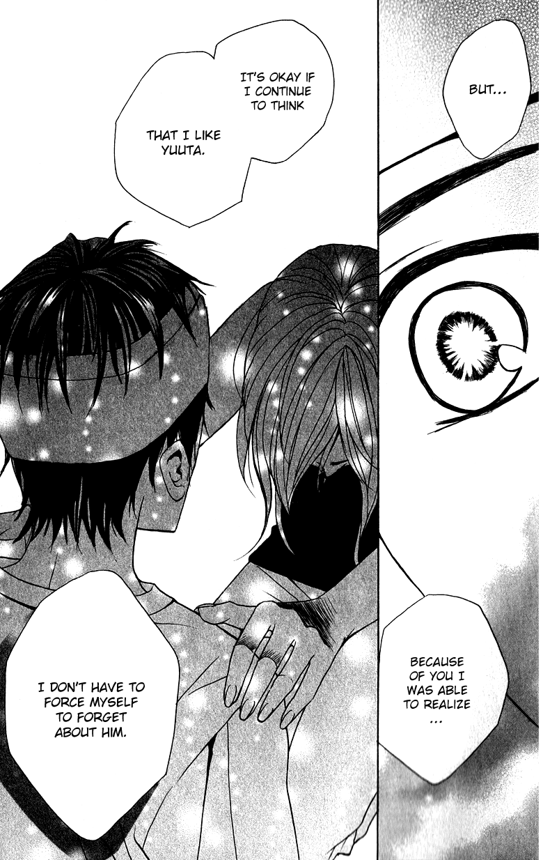Suki Doki Chapter 3.2 page 54 - Chapter 3 v2 : Koibana - The Ex-boyfriend