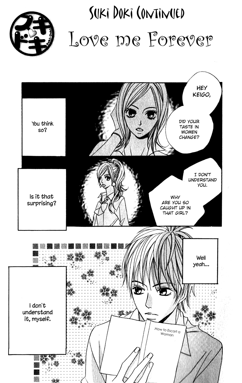 Suki Doki Chapter 3.2 page 60 - Chapter 3 v2 : Koibana - The Ex-boyfriend