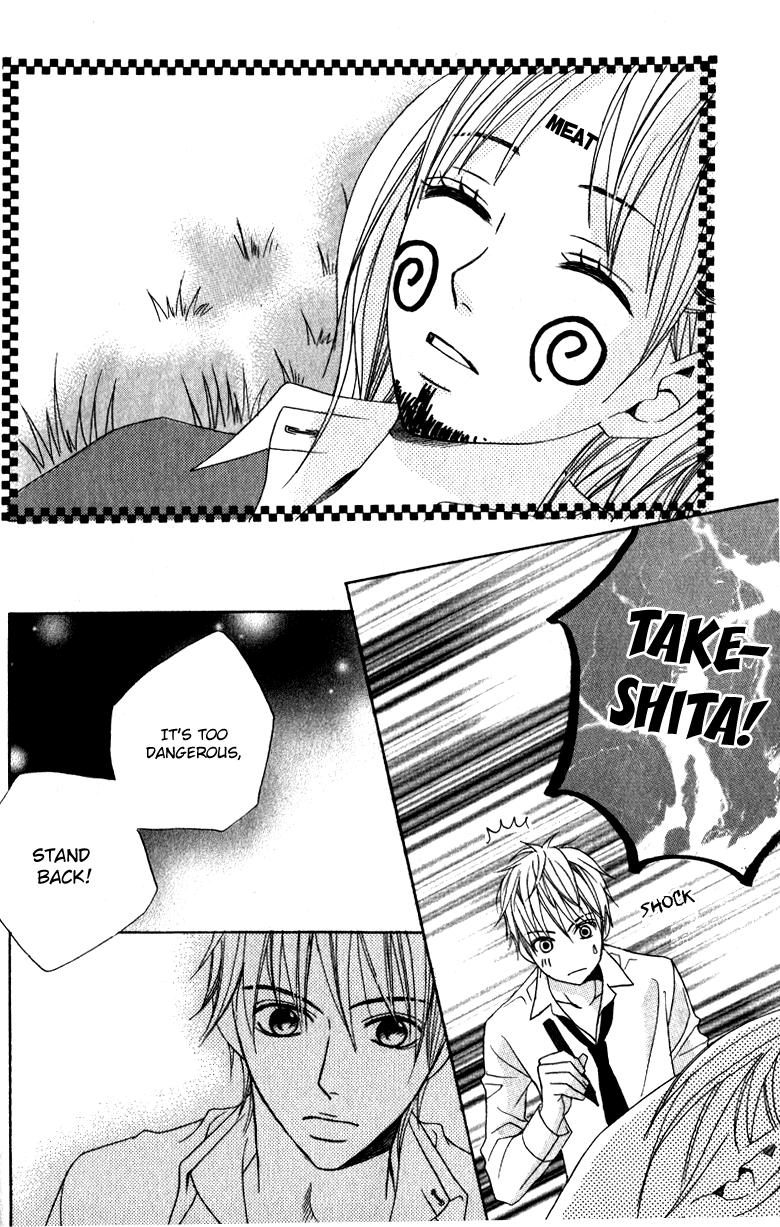 Suki Doki Chapter 3.2 page 63 - Chapter 3 v2 : Koibana - The Ex-boyfriend