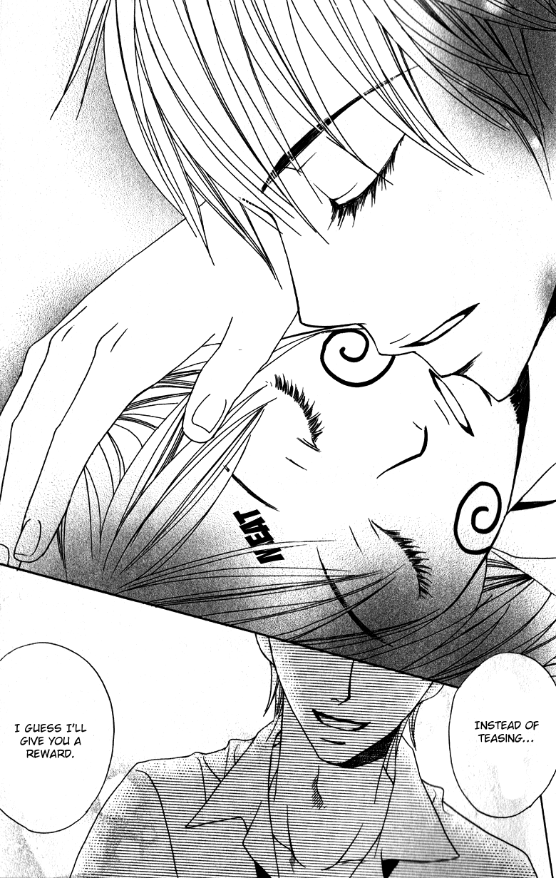 Suki Doki Chapter 3.2 page 66 - Chapter 3 v2 : Koibana - The Ex-boyfriend