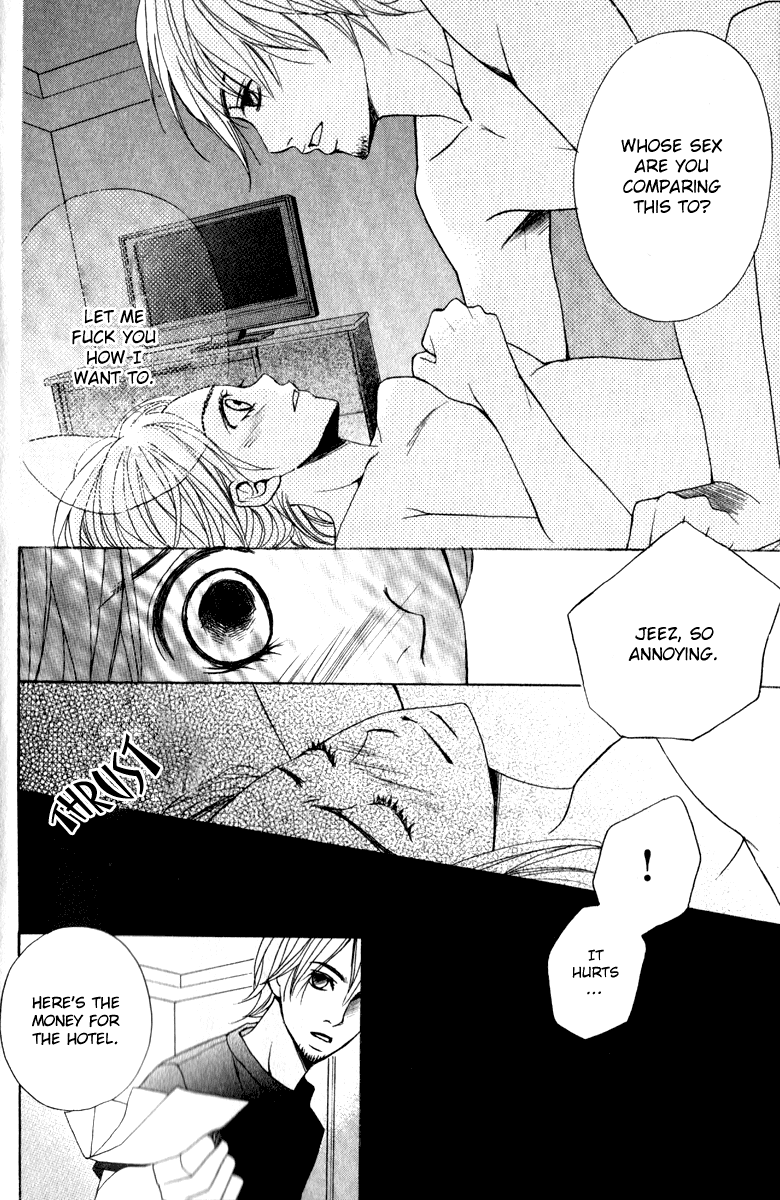 Suki Doki Chapter 3.2 page 7 - Chapter 3 v2 : Koibana - The Ex-boyfriend
