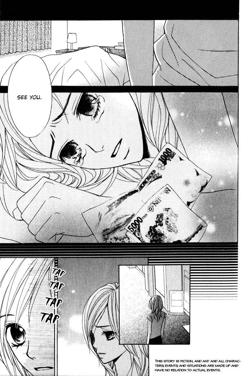 Suki Doki Chapter 3.2 page 8 - Chapter 3 v2 : Koibana - The Ex-boyfriend