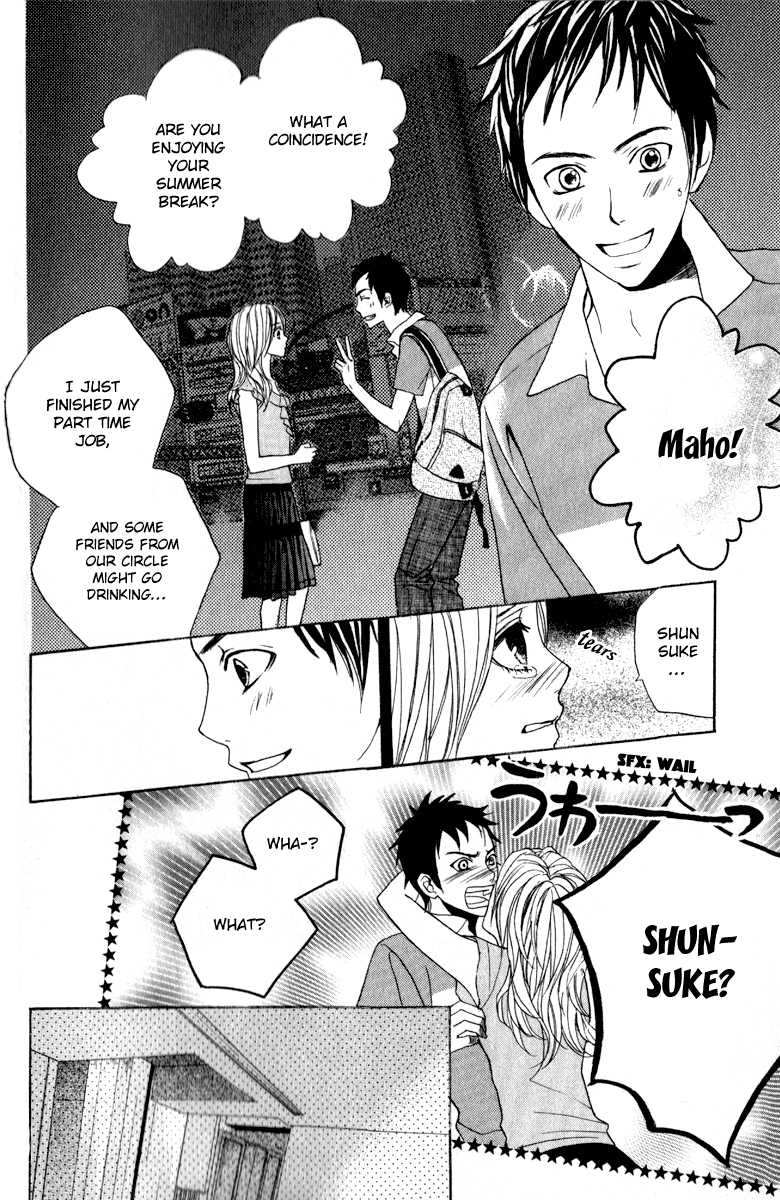 Suki Doki Chapter 3.2 page 9 - Chapter 3 v2 : Koibana - The Ex-boyfriend