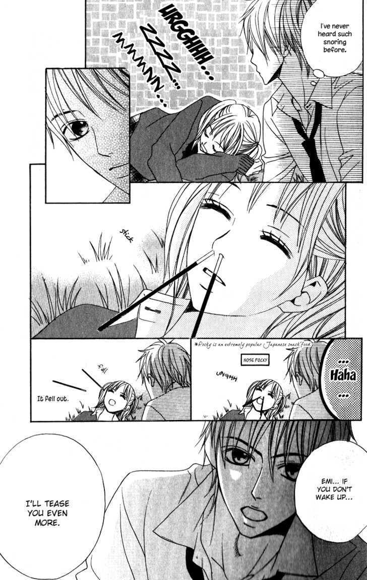 Suki Doki Chapter 4 page 6 - Chapter 4 : Omake