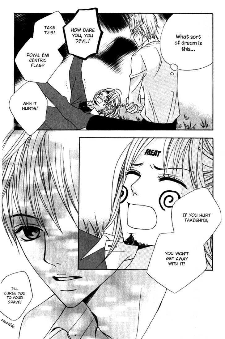 Suki Doki Chapter 4 page 8 - Chapter 4 : Omake