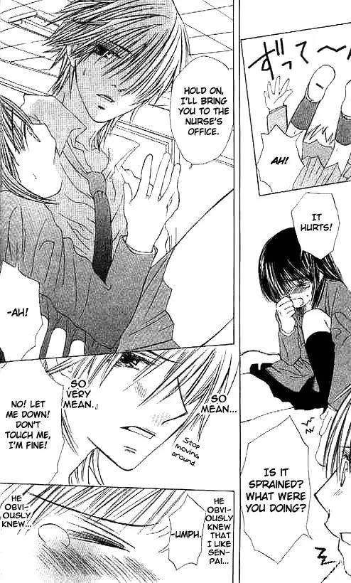 Suki Hajimari no Kiss Chapter 1 page 21 - Chapter 1: Kiss and Confused Adoration