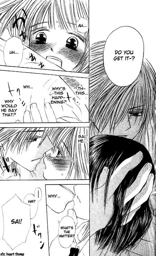 Suki Hajimari no Kiss Chapter 1 page 30 - Chapter 1: Kiss and Confused Adoration