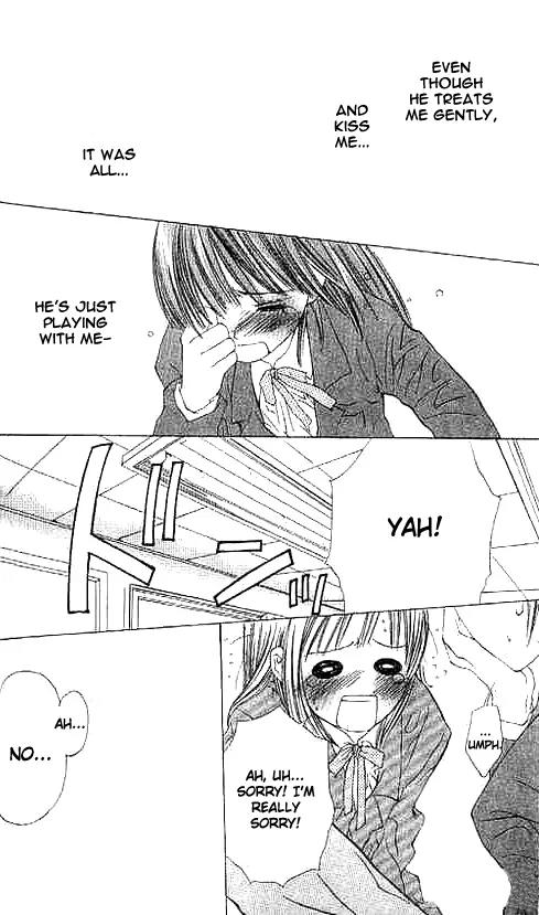 Suki Hajimari no Kiss Chapter 1 page 33 - Chapter 1: Kiss and Confused Adoration