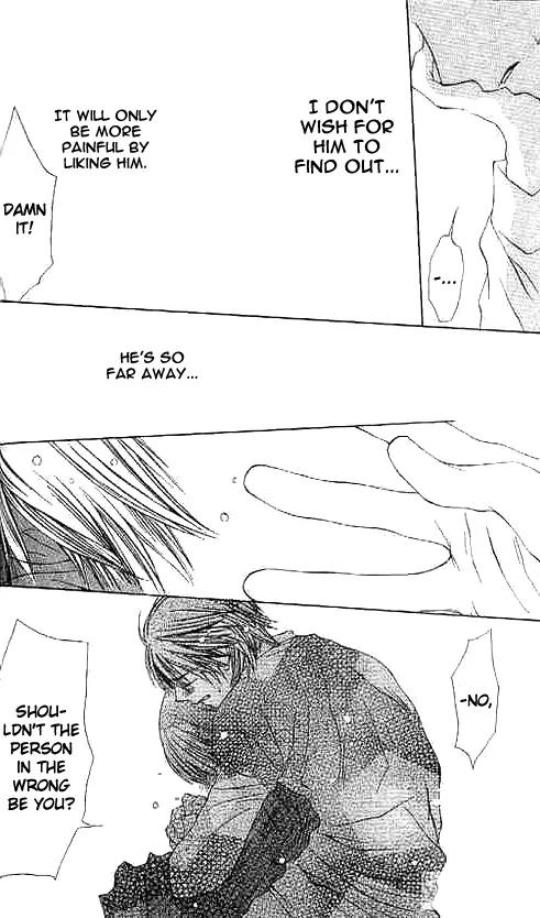 Suki Hajimari no Kiss Chapter 1 page 37 - Chapter 1: Kiss and Confused Adoration