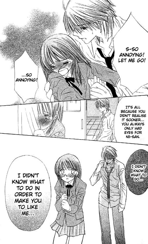 Suki Hajimari no Kiss Chapter 1 page 38 - Chapter 1: Kiss and Confused Adoration