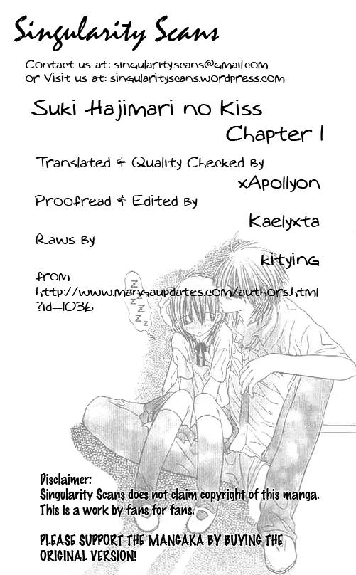 Suki Hajimari no Kiss Chapter 1 page 41 - Chapter 1: Kiss and Confused Adoration