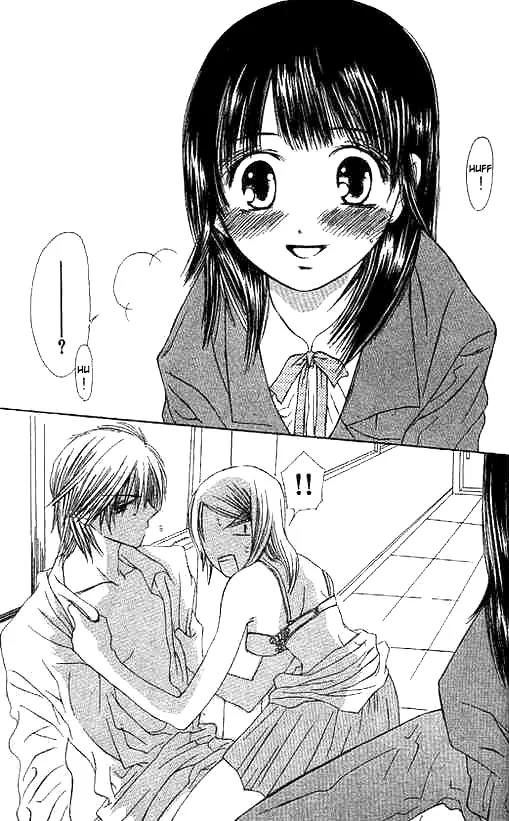 Suki Hajimari no Kiss Chapter 1 page 8 - Chapter 1: Kiss and Confused Adoration