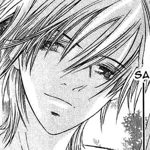 Suki Hajimari no Kiss Chapter 1: Kiss and Confused Adoration cover