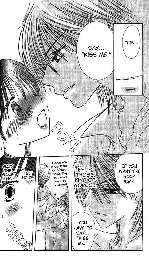 Suki Hajimari no Kiss Chapter 2 page 17 - Chapter 2: A Heart Moving First Kiss