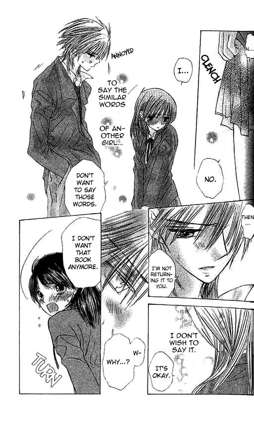 Suki Hajimari no Kiss Chapter 2 page 18 - Chapter 2: A Heart Moving First Kiss