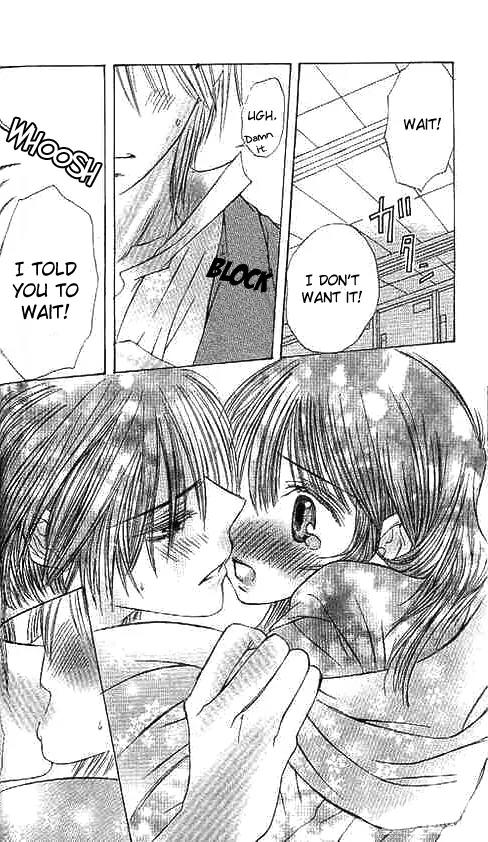 Suki Hajimari no Kiss Chapter 2 page 19 - Chapter 2: A Heart Moving First Kiss